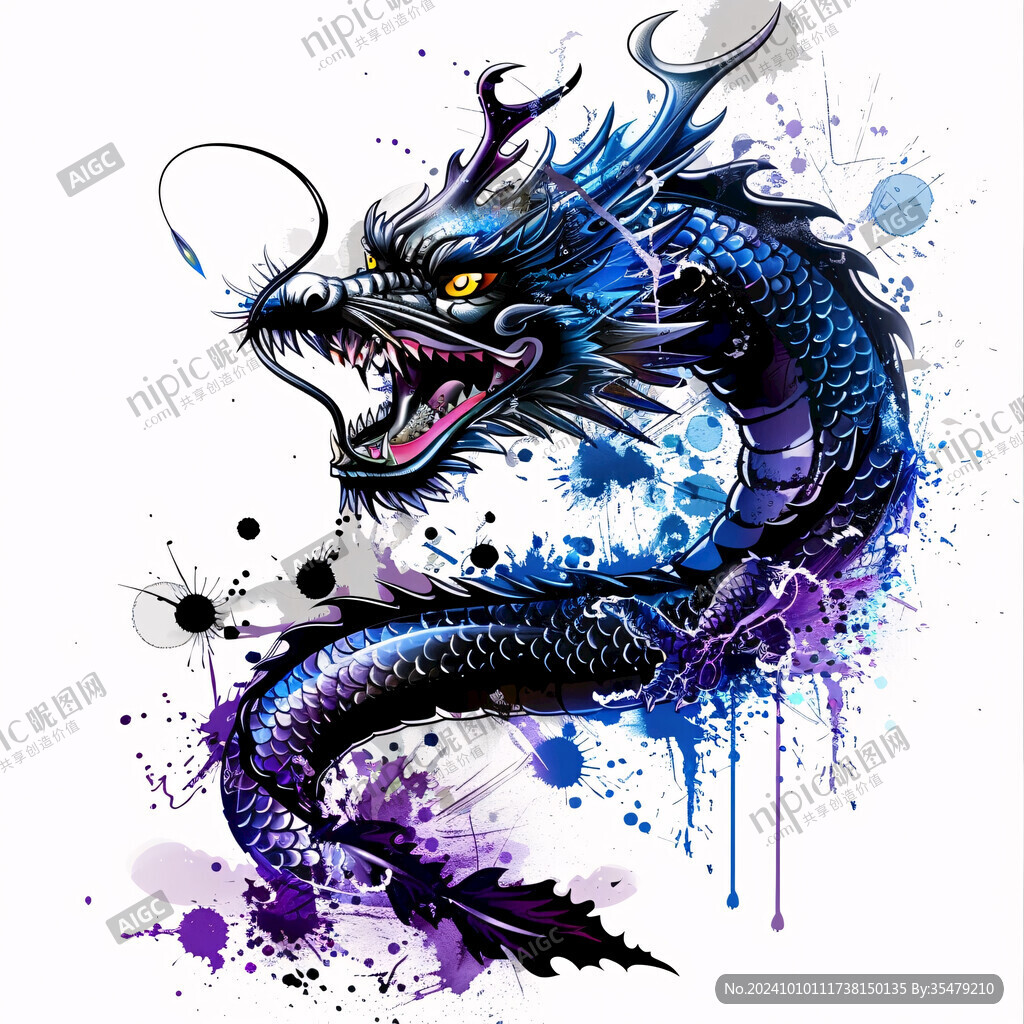 龙年插画手绘龙