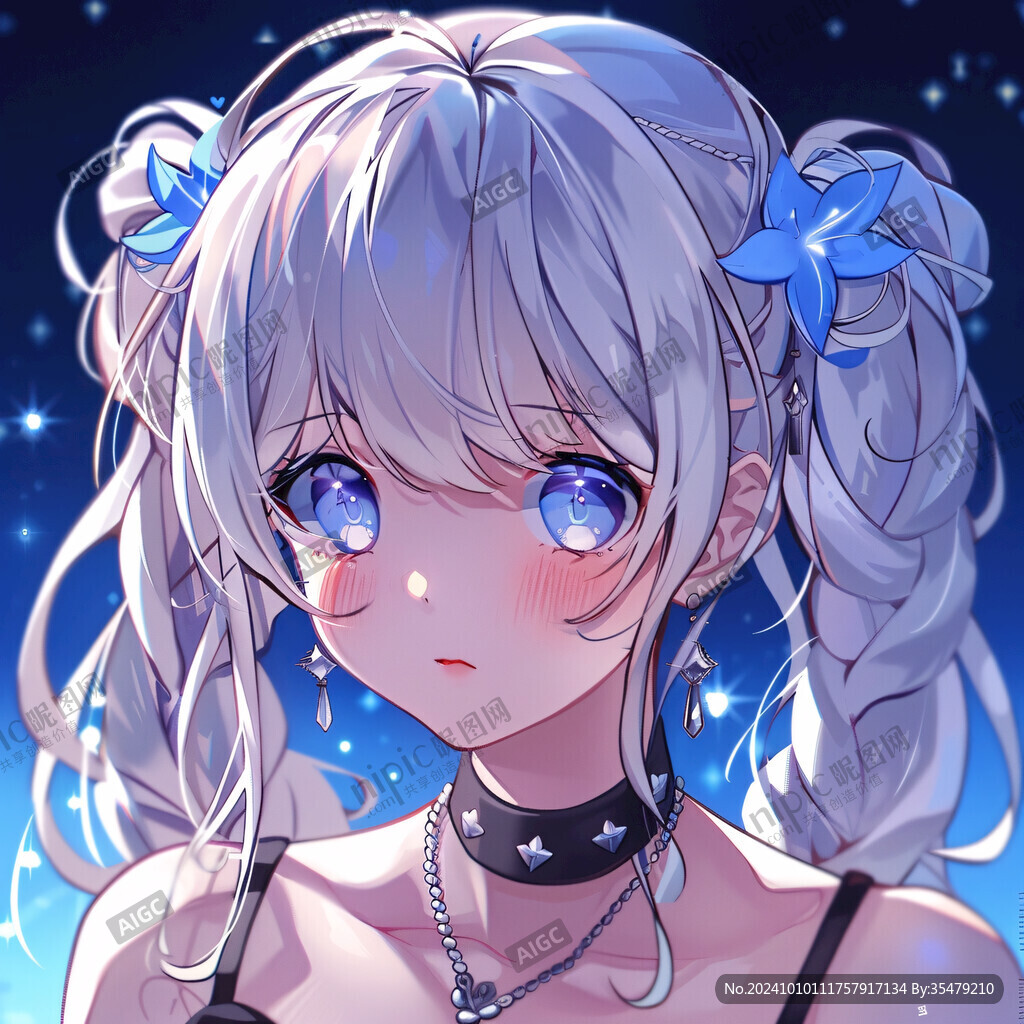 冰娘素材