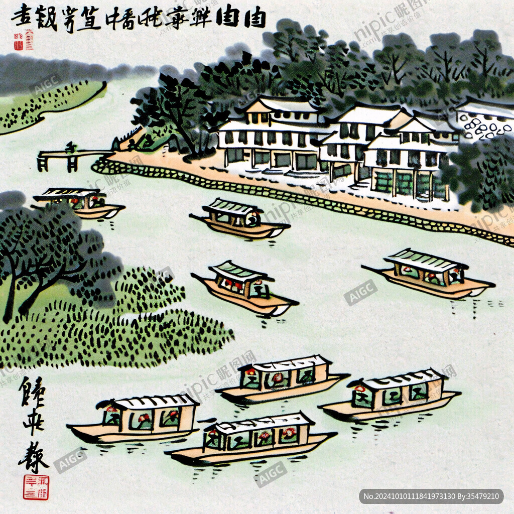 旱码头插画
