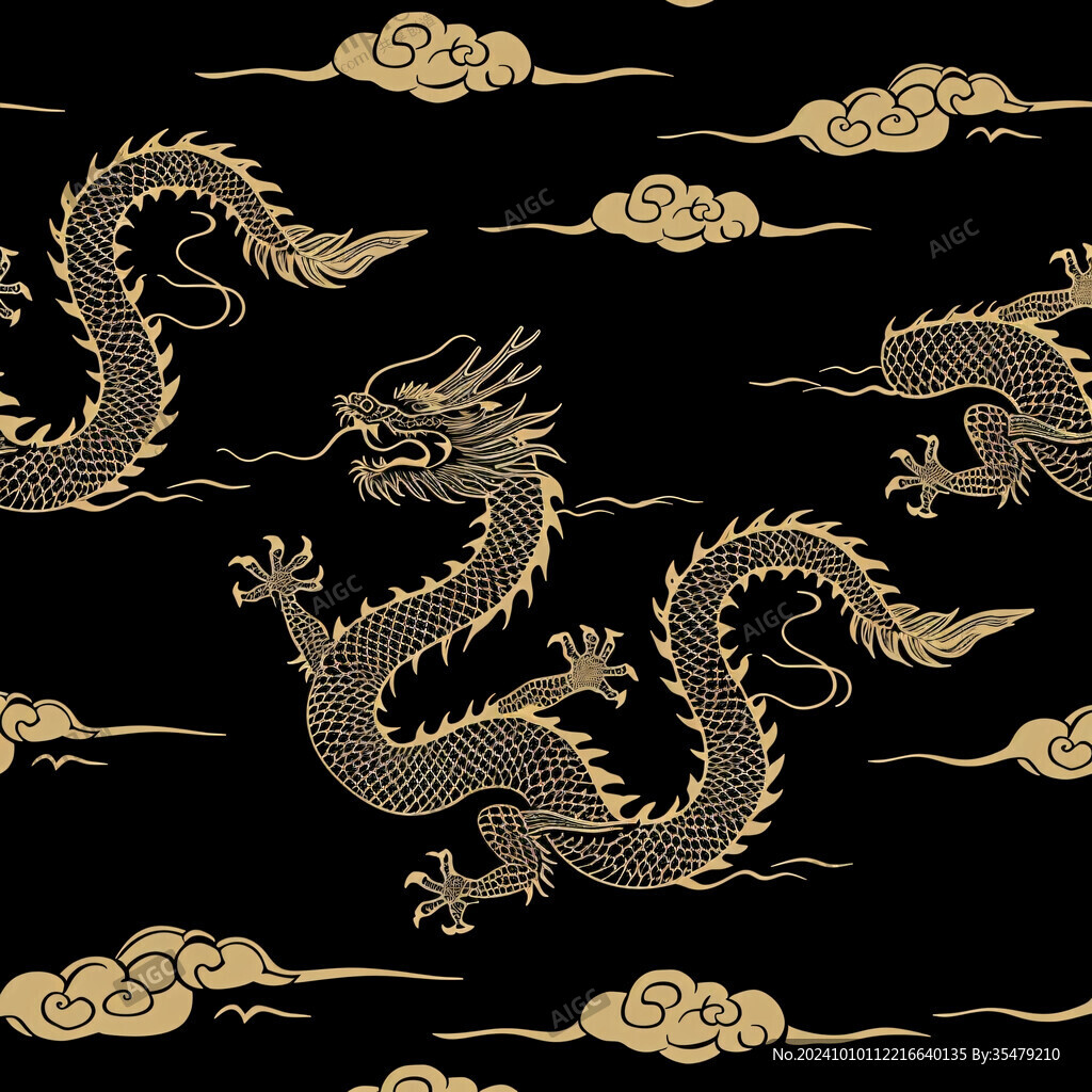 金龙云纹