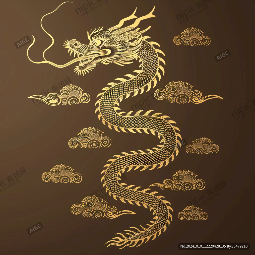 正龙飞龙腾龙图腾龙纹