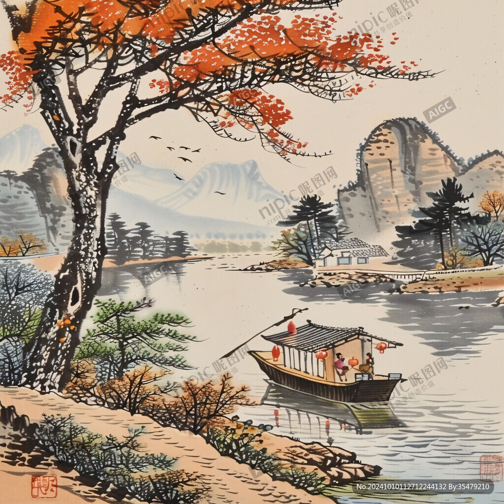 秋天风景山水画