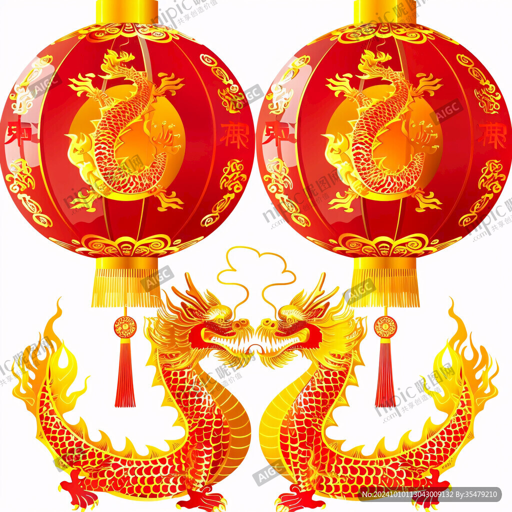龙形红灯笼