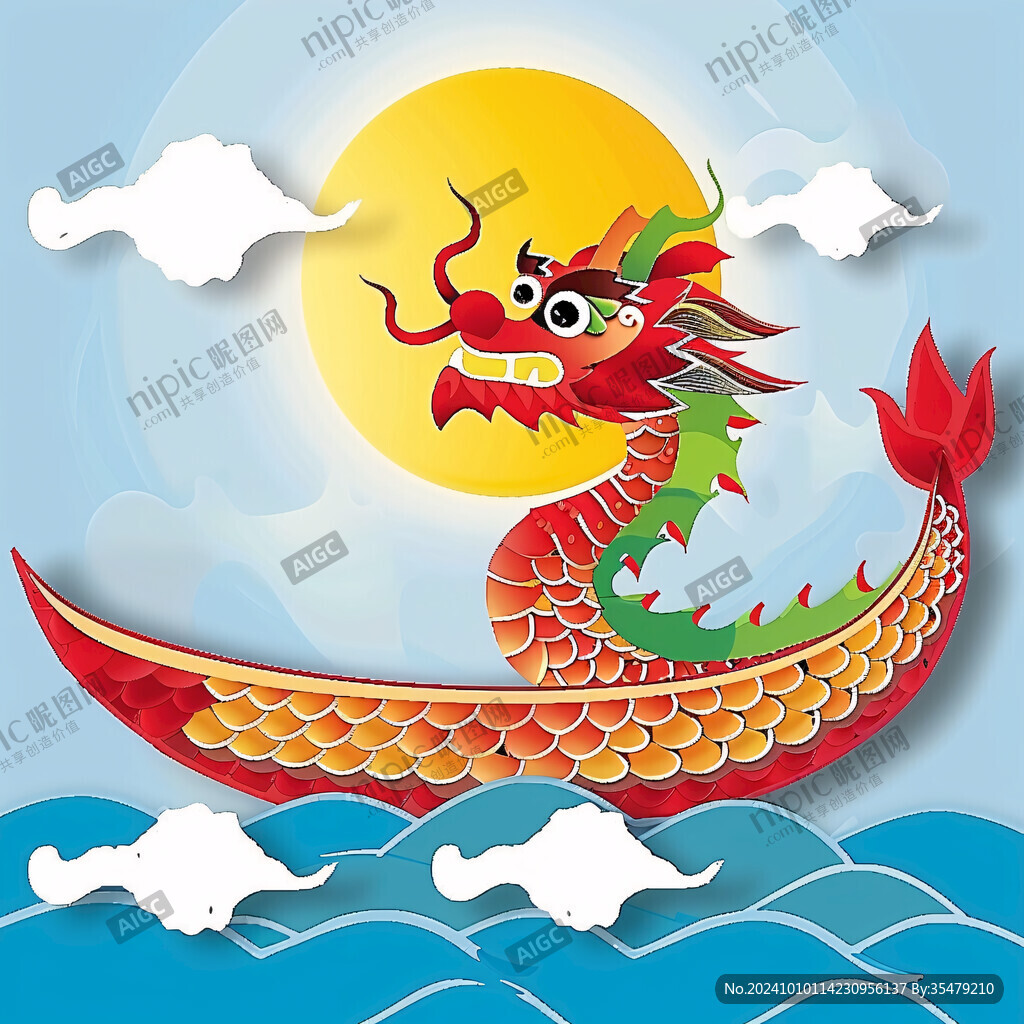 卡通插画龙素材