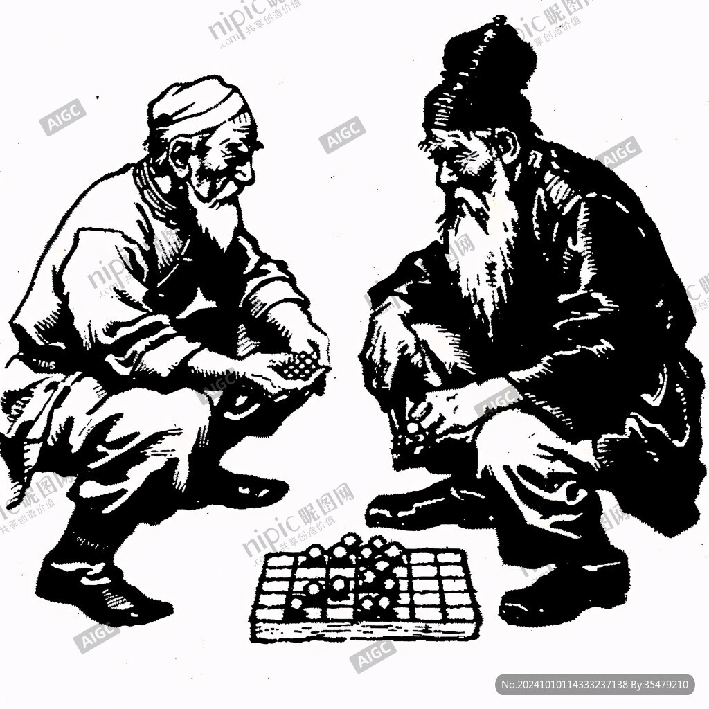 下围棋的老人和童子