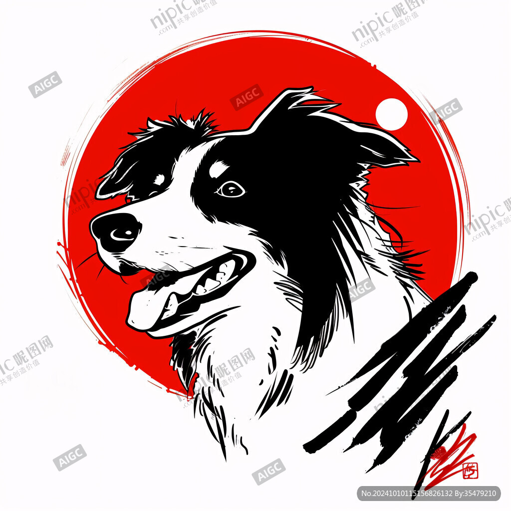 插画边牧