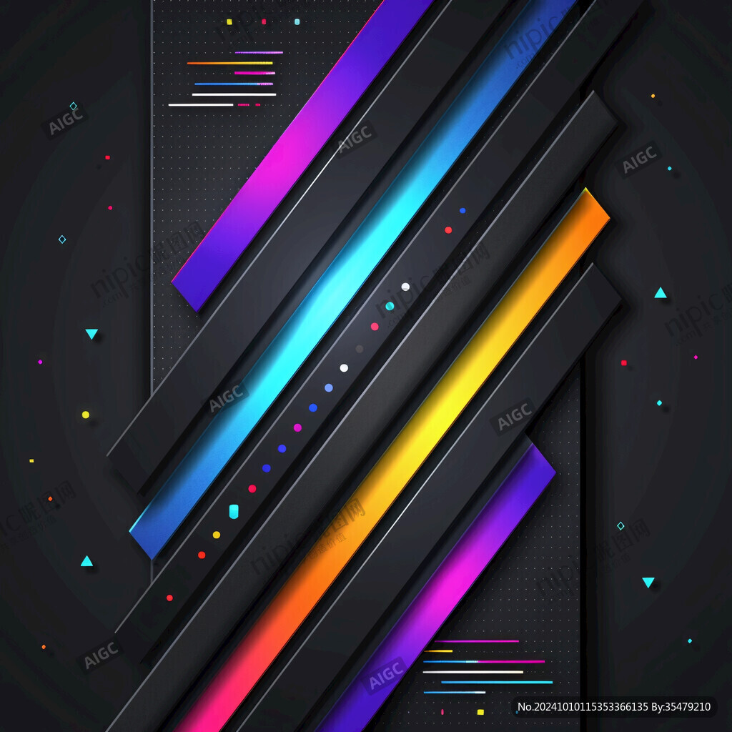 七彩绚丽渐变条纹