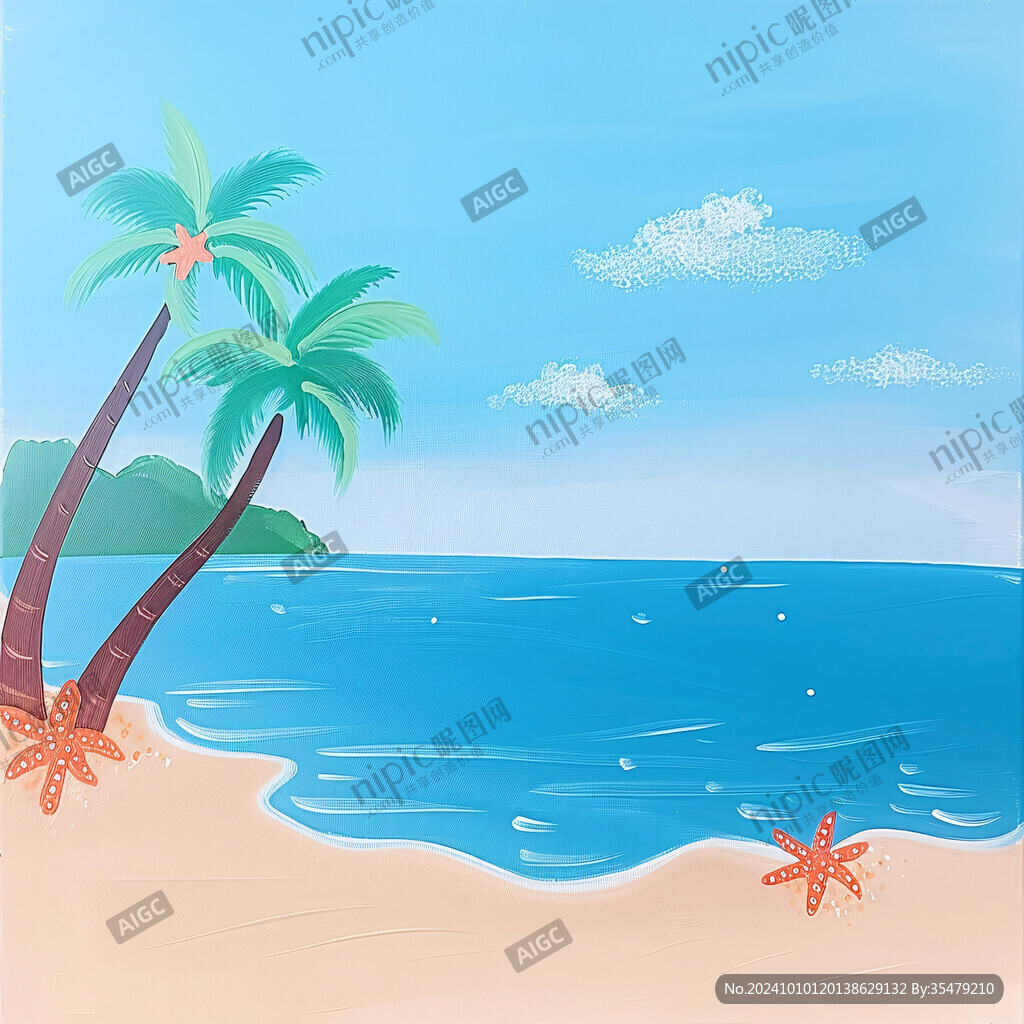 海边风景插画