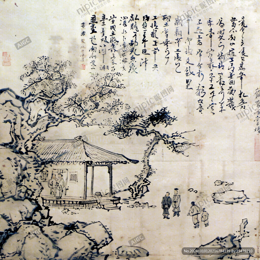 茶庄国画