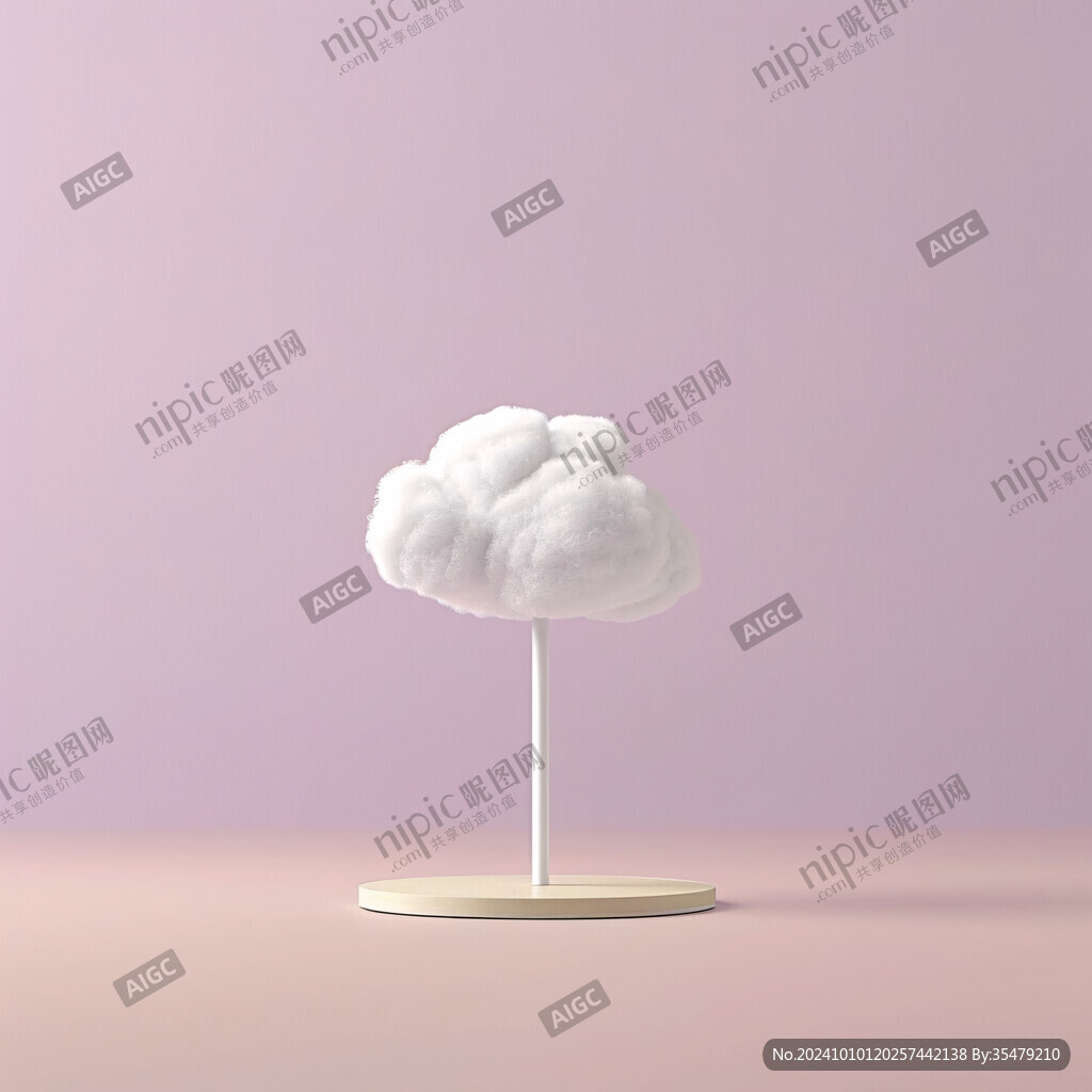 云朵形状的展示架