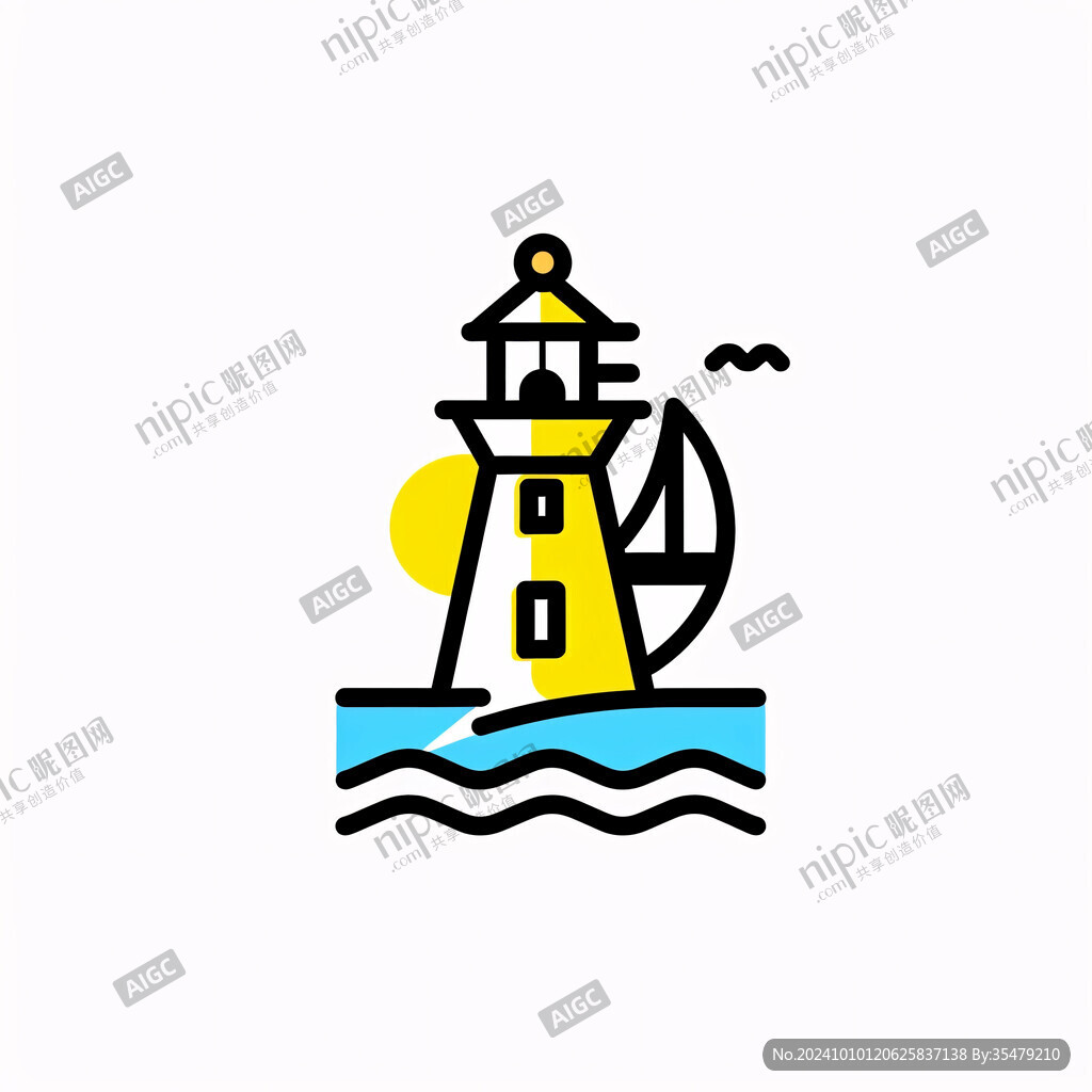 出海标志设计