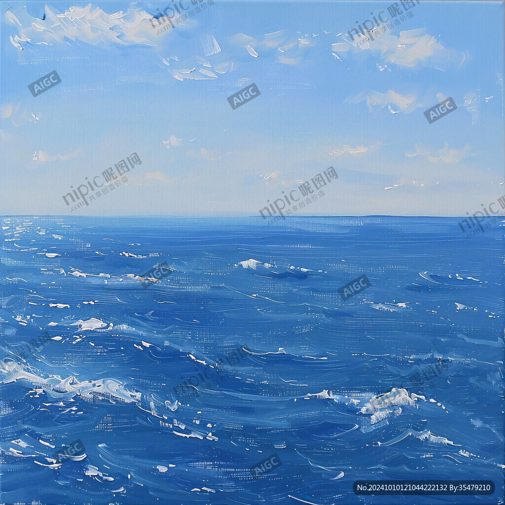 插画海洋辽阔