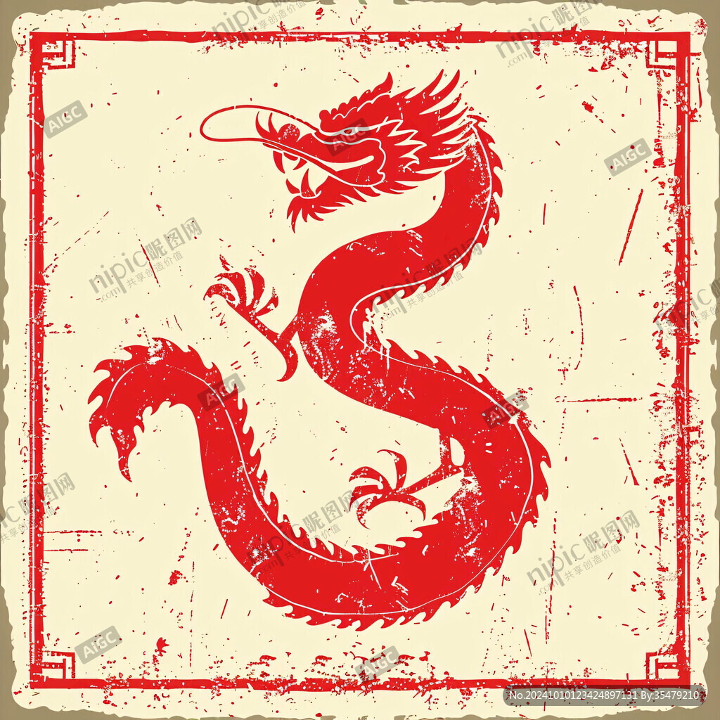 红色中国风龙手绘
