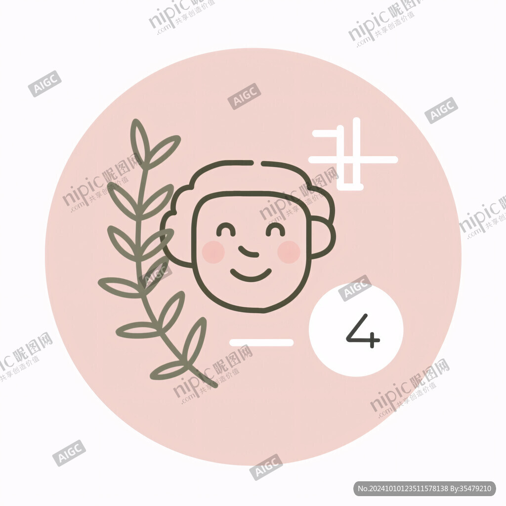 韩系治愈logo