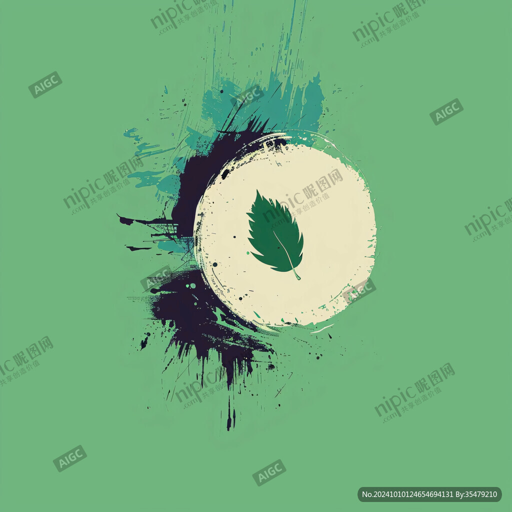 绿色水墨元素
