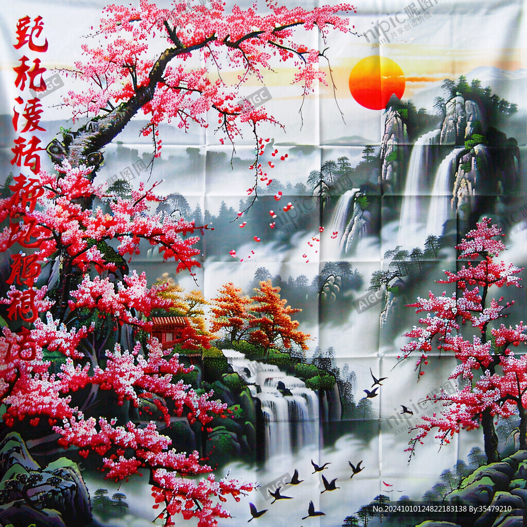 旭日东升壁画
