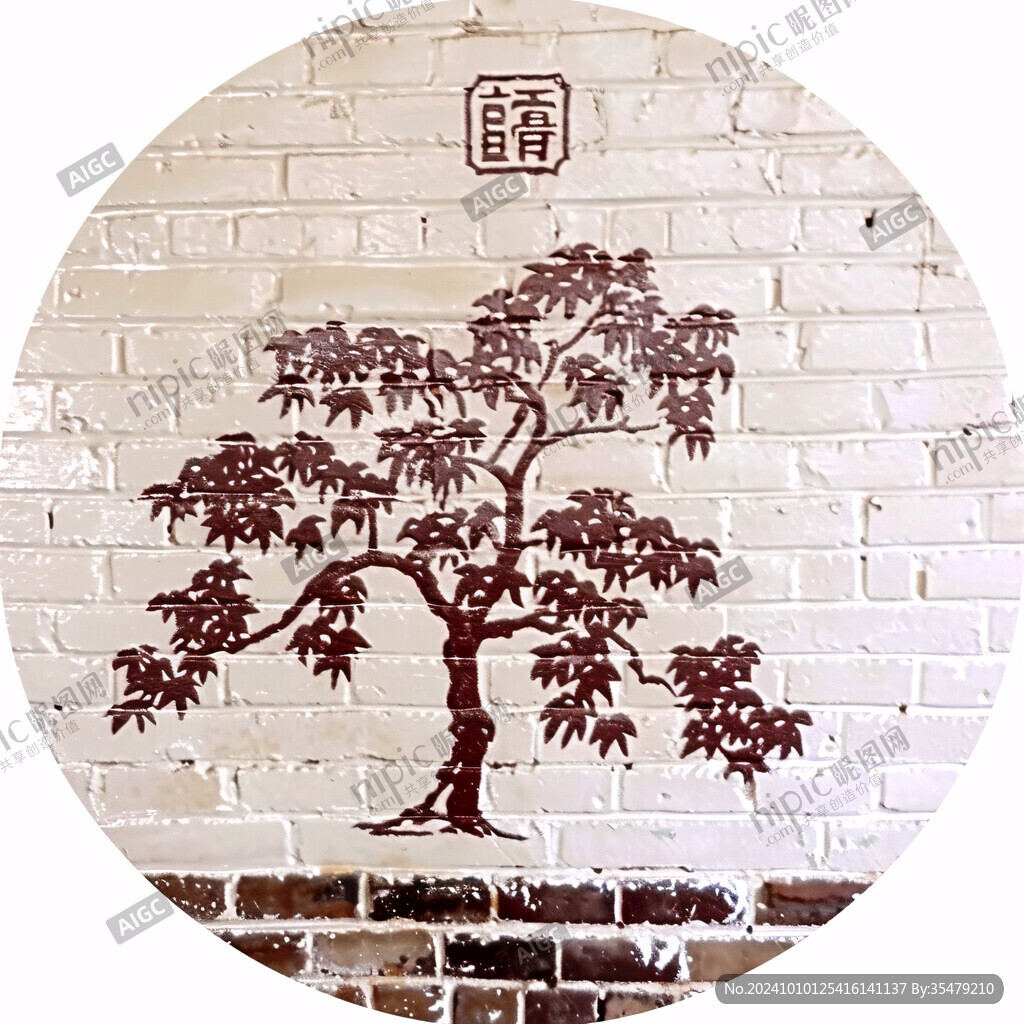 砖墙酒坛造型小品