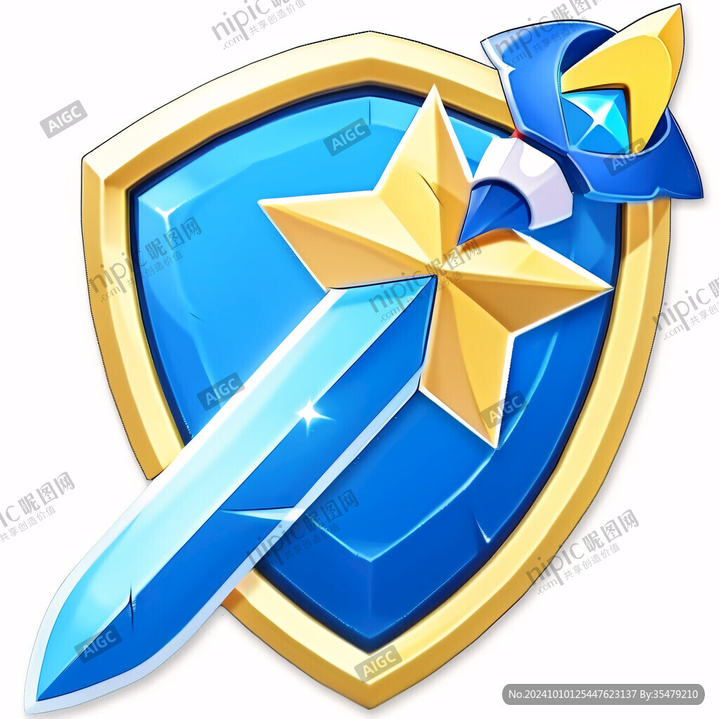 盾牌利剑logo标志