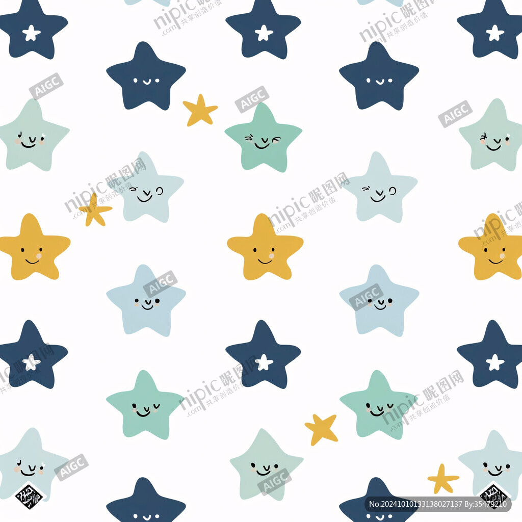 小星星底纹