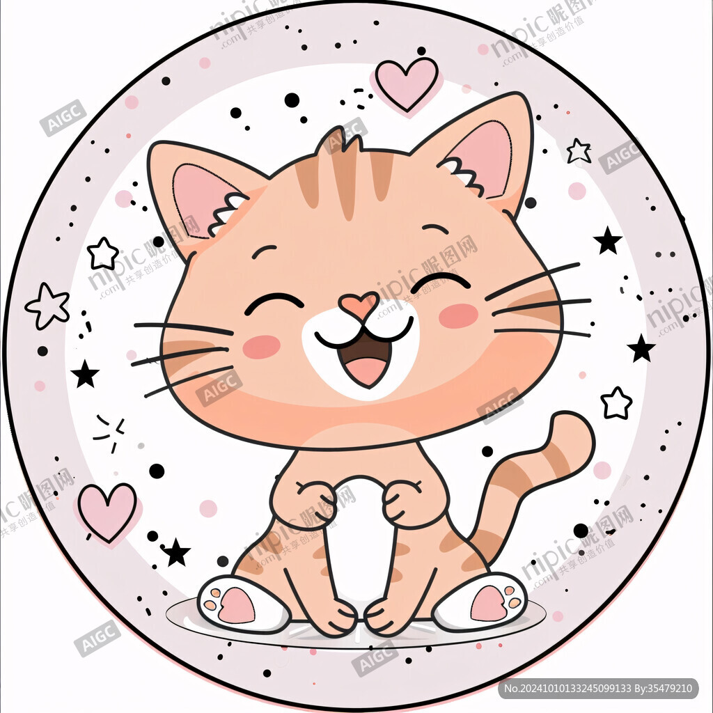 开心的猫插画