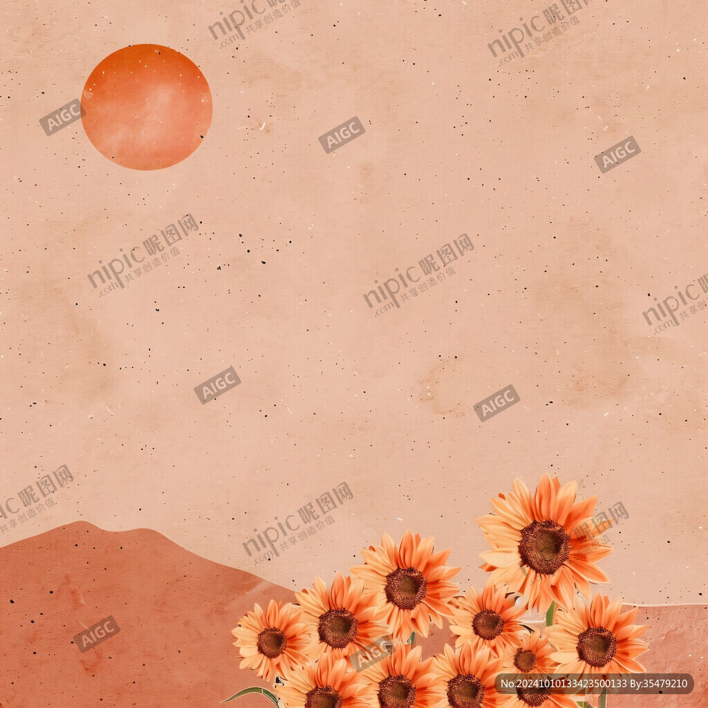 昆仑雪菊插画