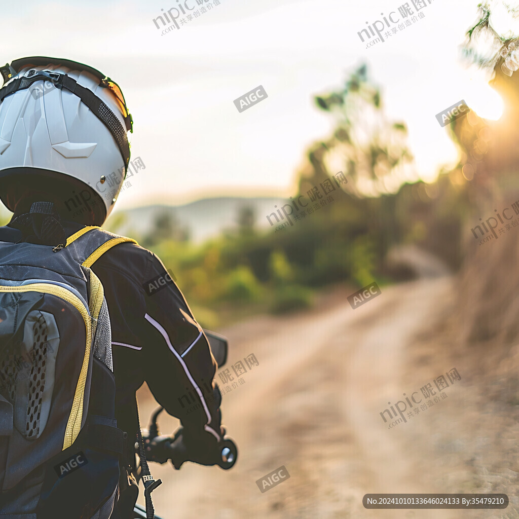 梦想骑行骑行山区