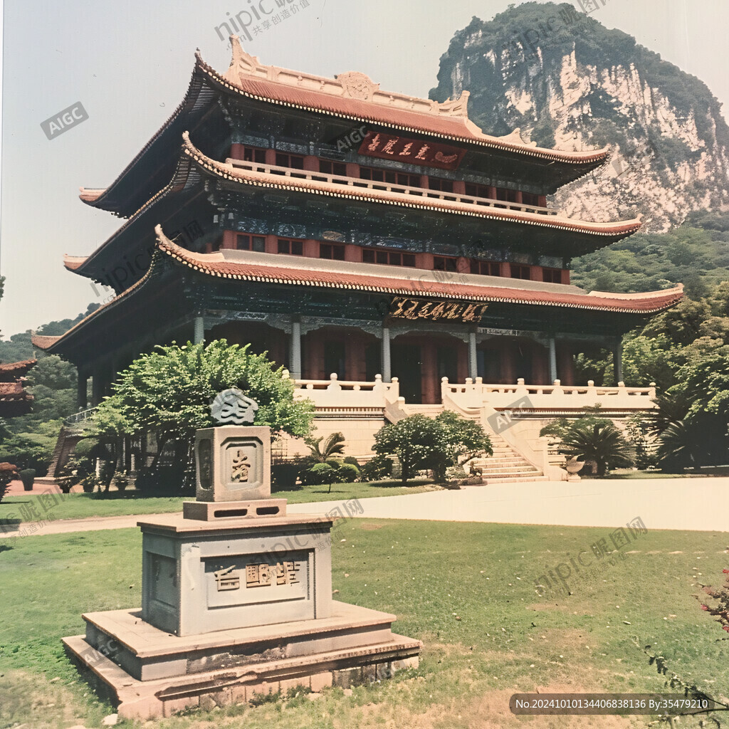 龙虎山兜率宫