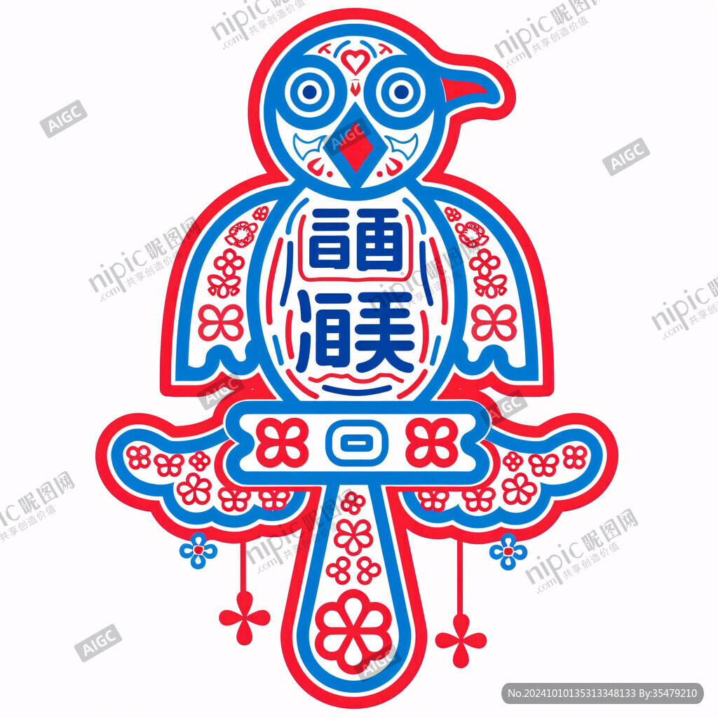 国潮卡通logo