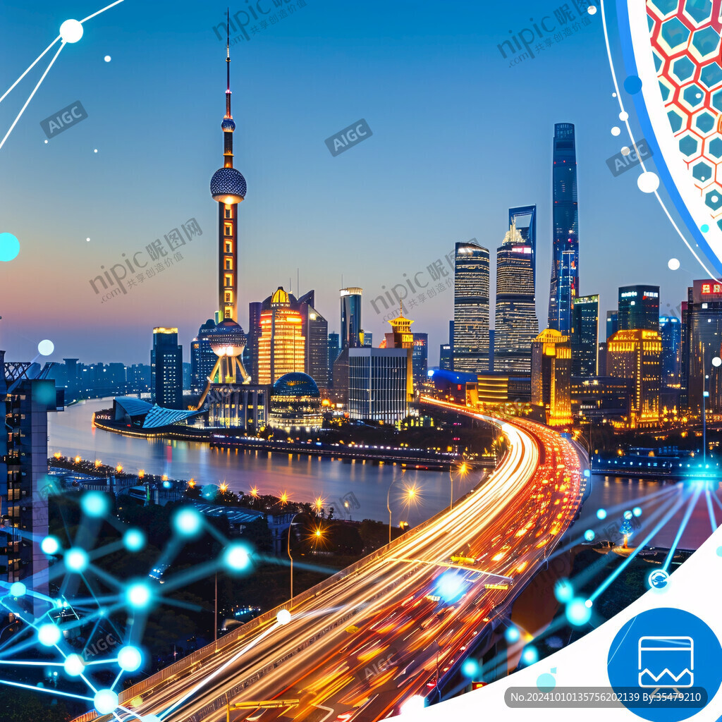 科技背景智慧城市
