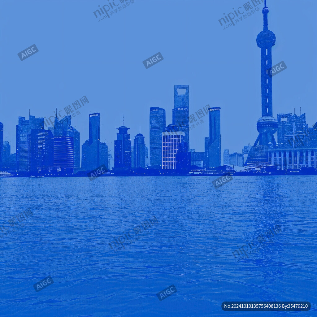 蓝色东方明珠