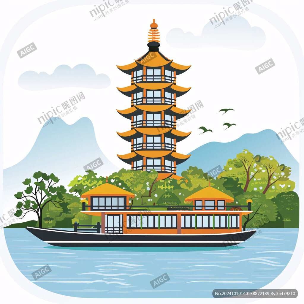 万寿塔插画
