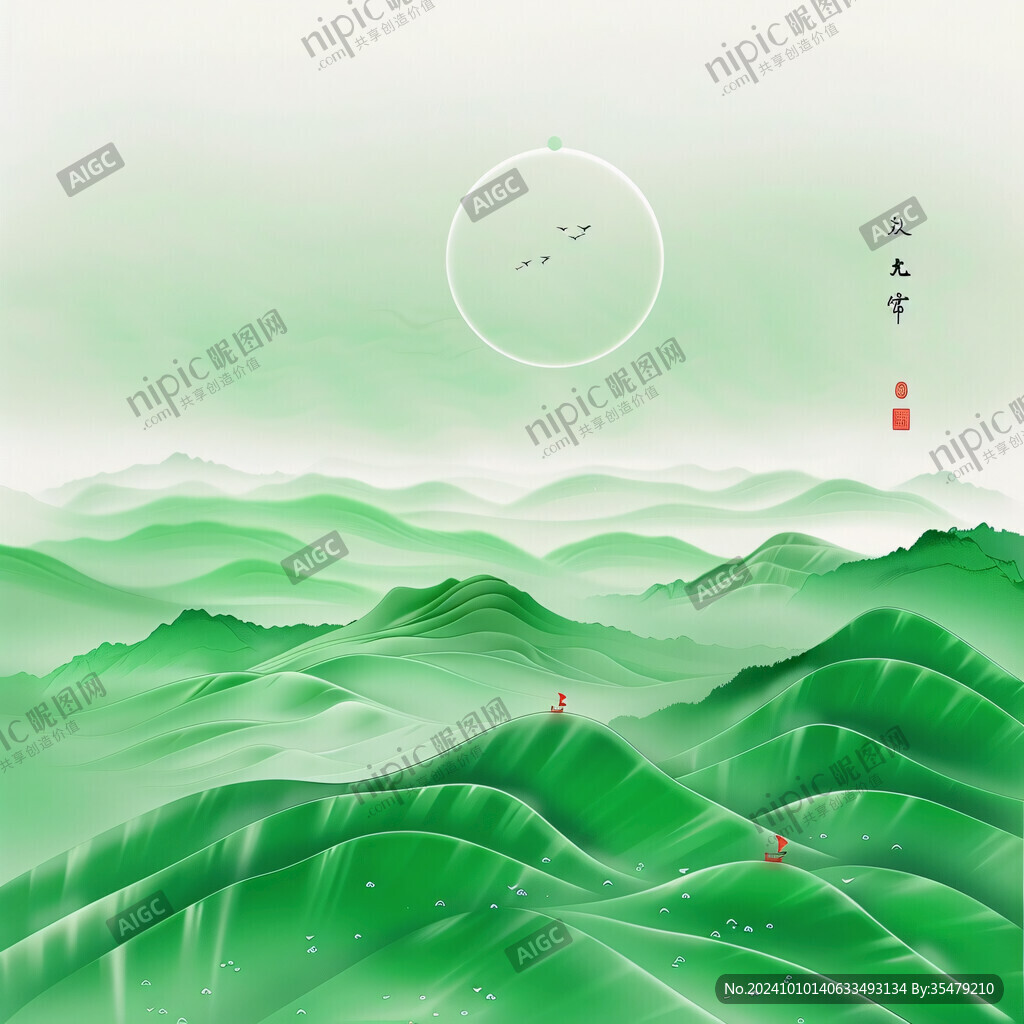 山水画茶树茶杯茶园