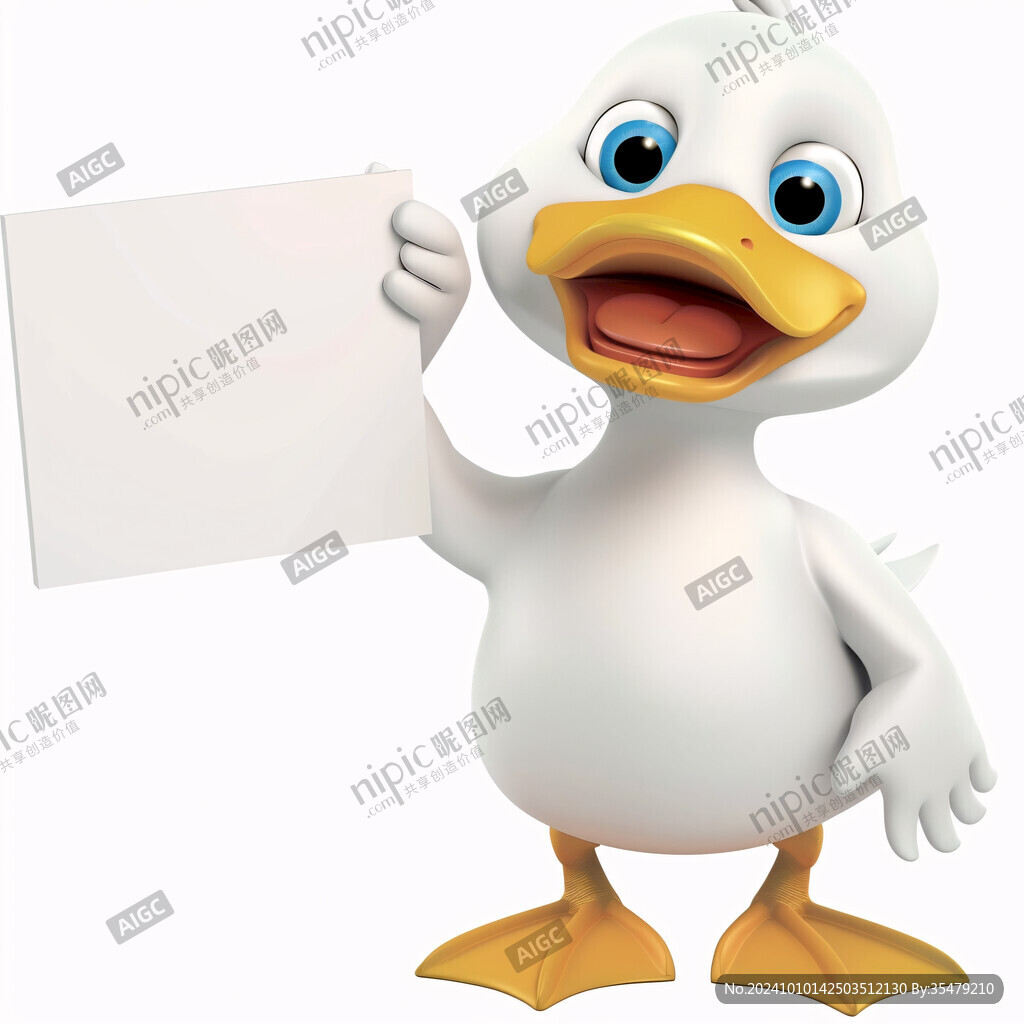 卡通形象卡通鸭子
