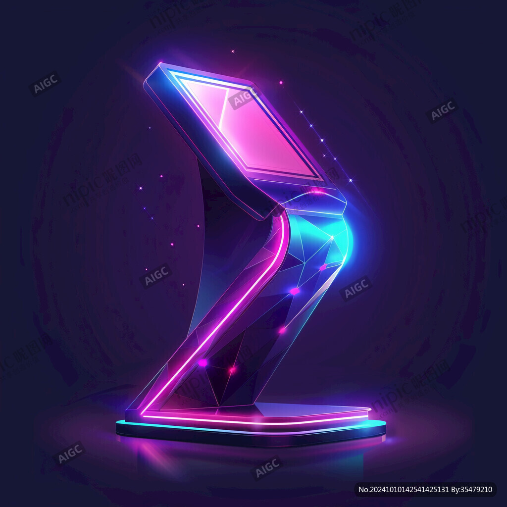 立体渐变发光体设计