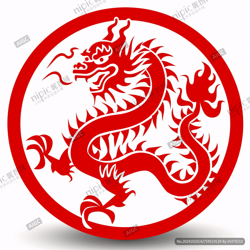 圆形龙中国龙卡通龙