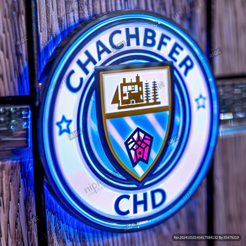 chb标志