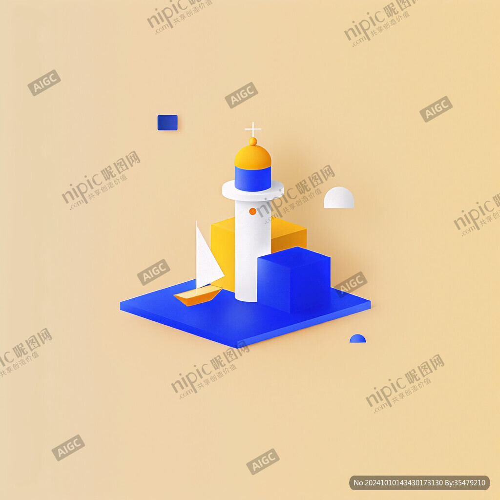 2点5d插画