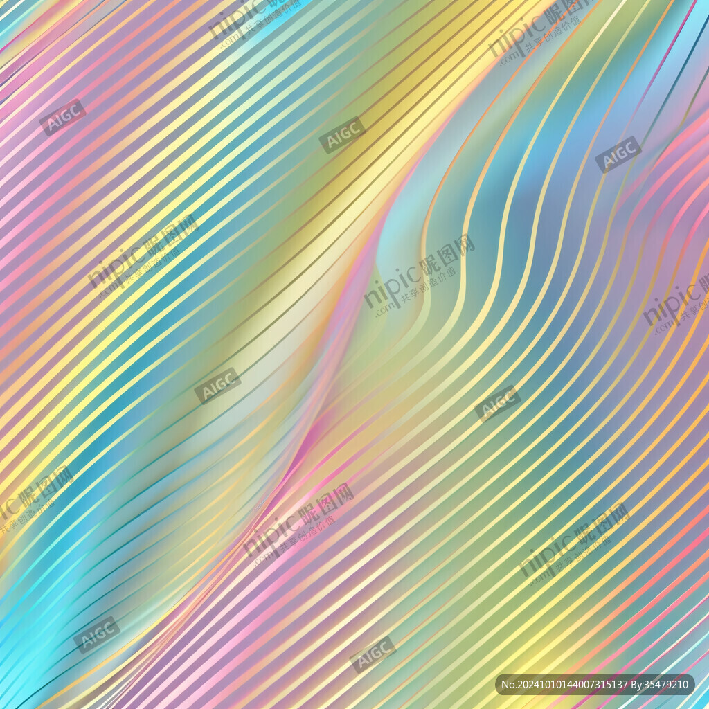 七彩绚丽渐变条纹