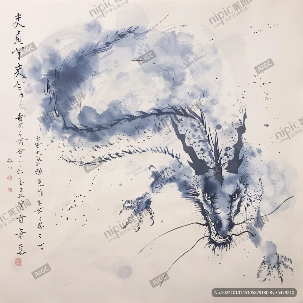 大幅蓝色经典水墨画