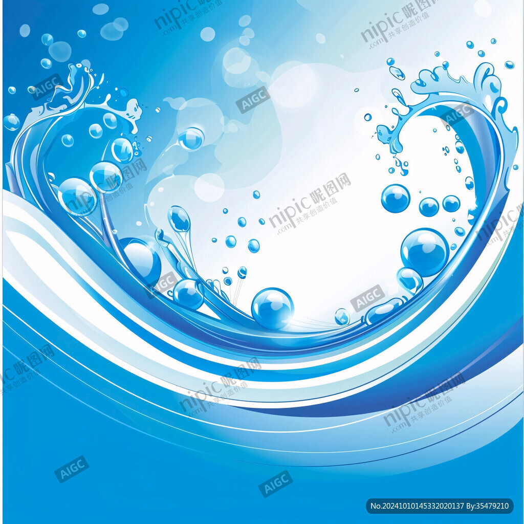 水波水滴水纹水产品