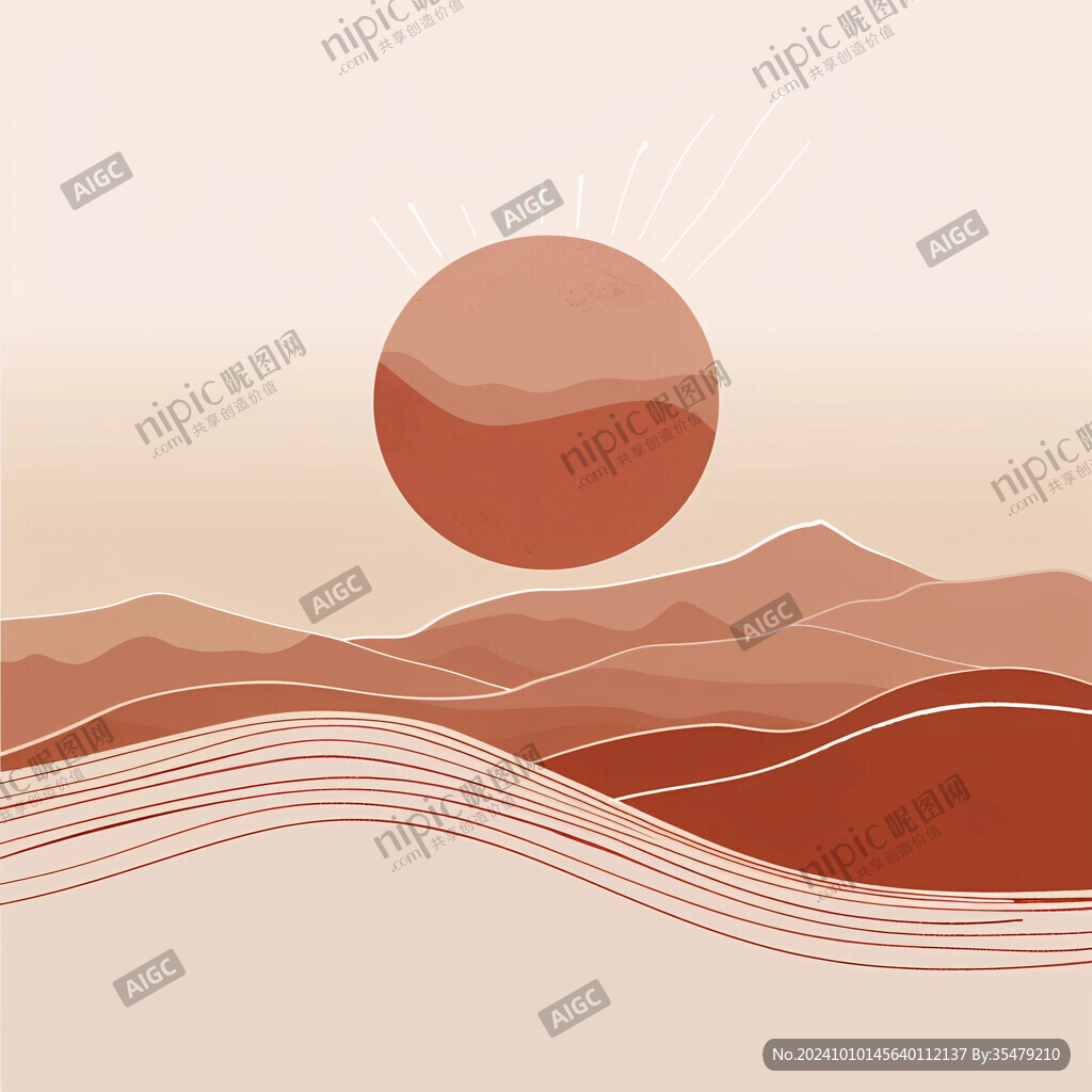 旭日东升插画