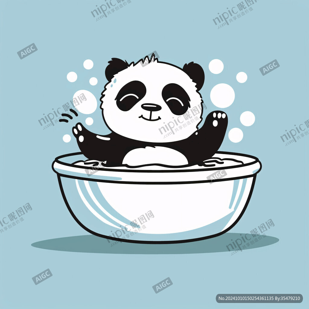 洗澡的熊猫