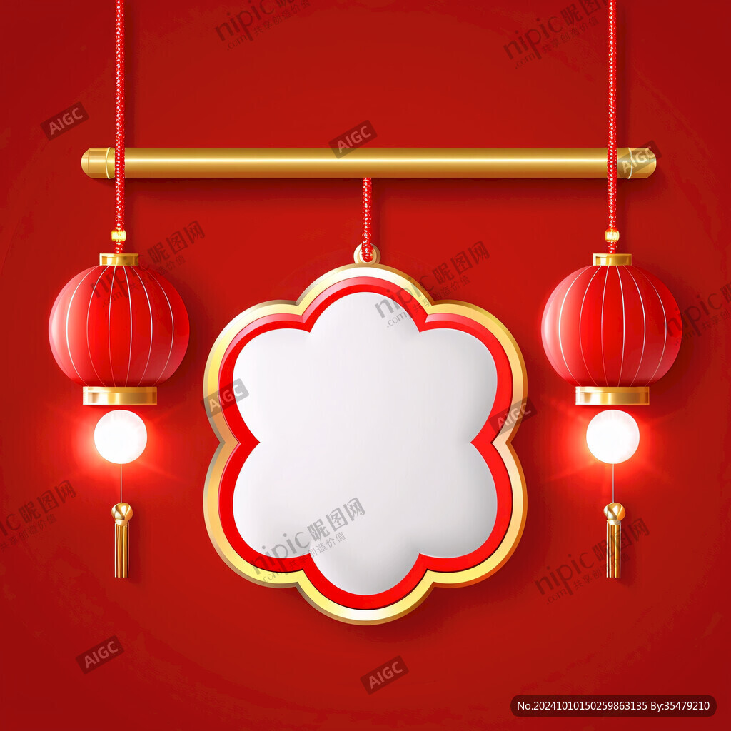 红色边框灯笼背景