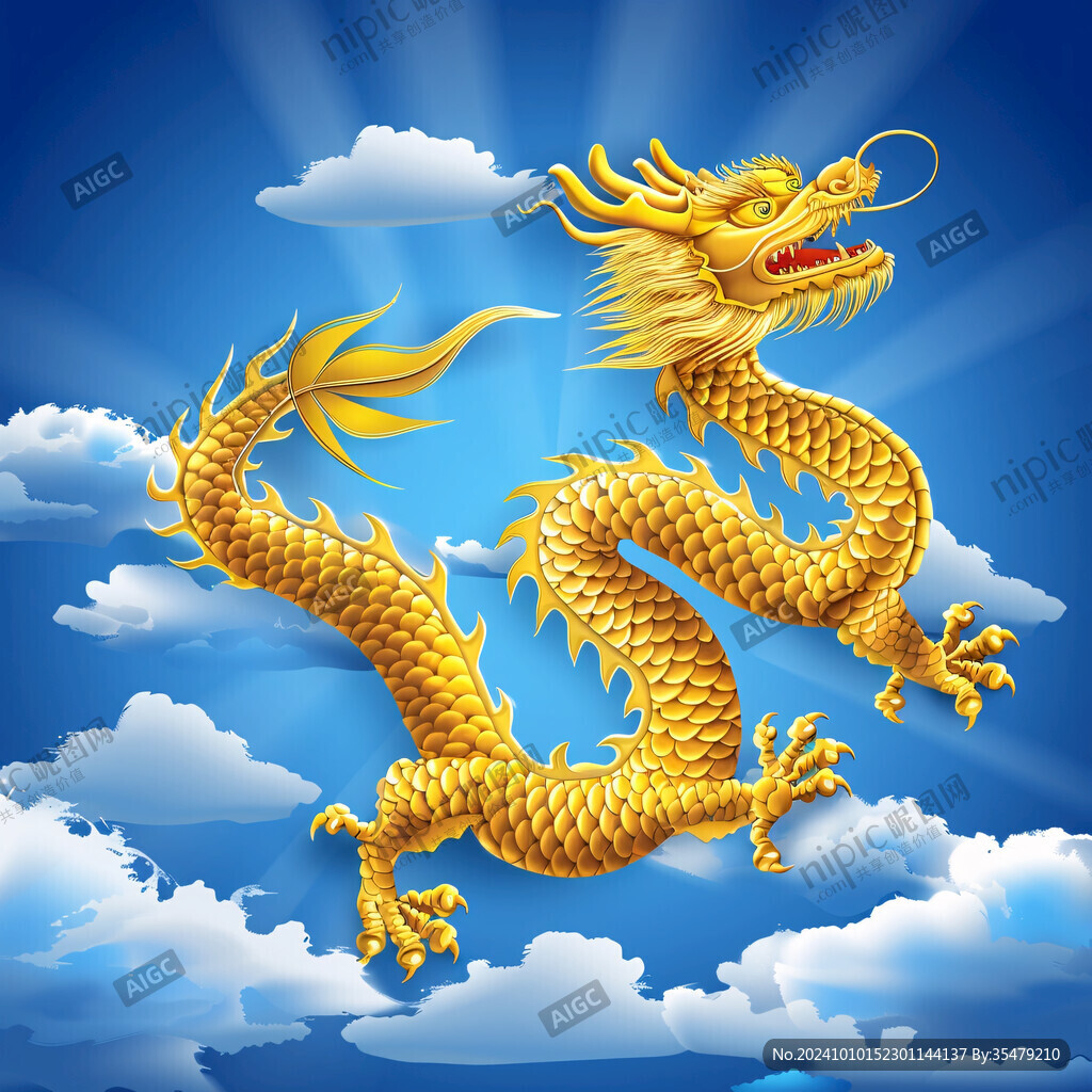 高清双龙图片