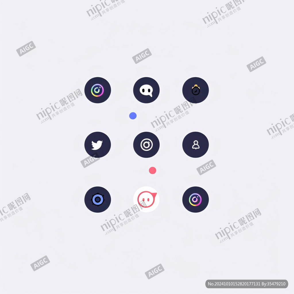 ui标志