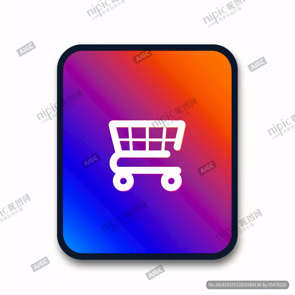 网络购物app标志