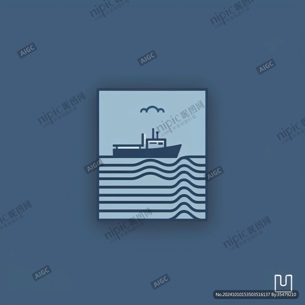 海运标志设计