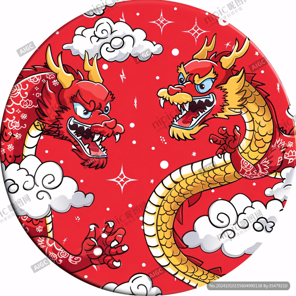 圆形龙中国龙卡通龙