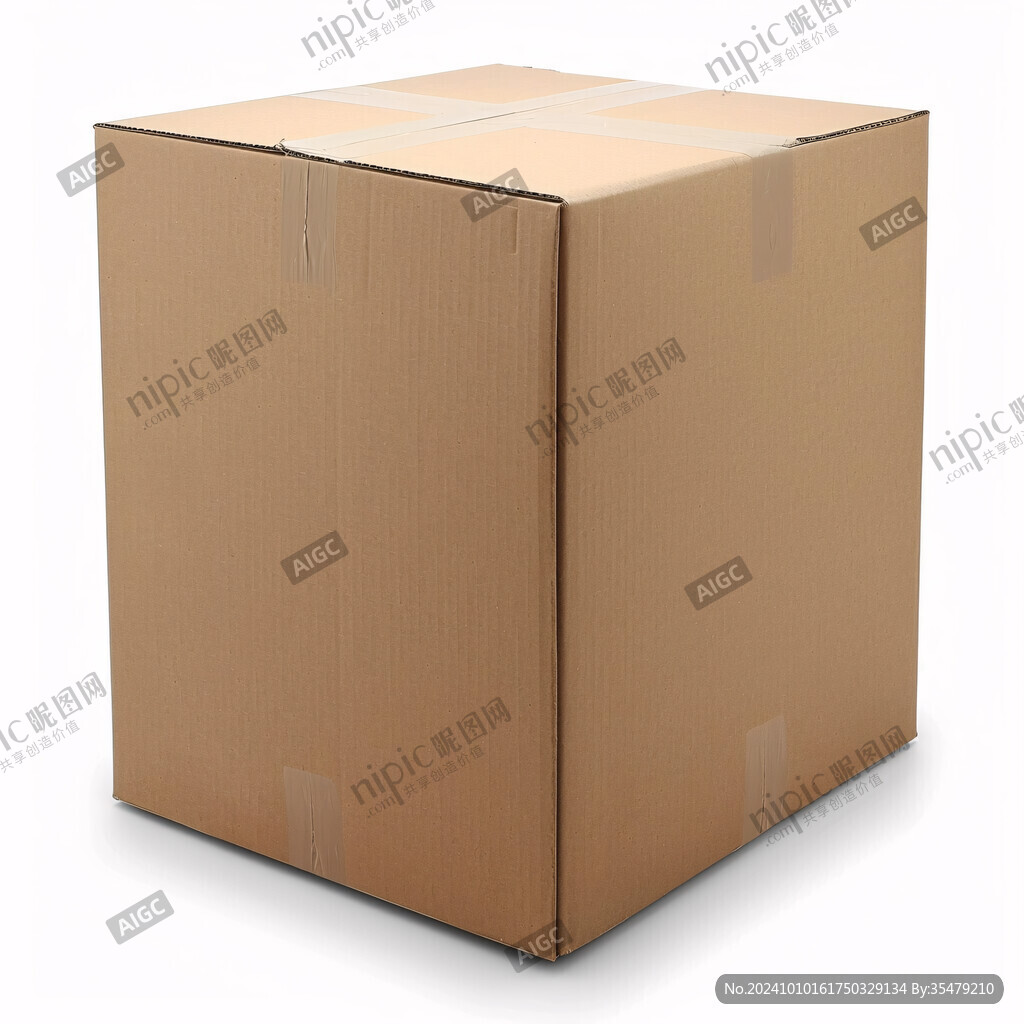 网购箱包装