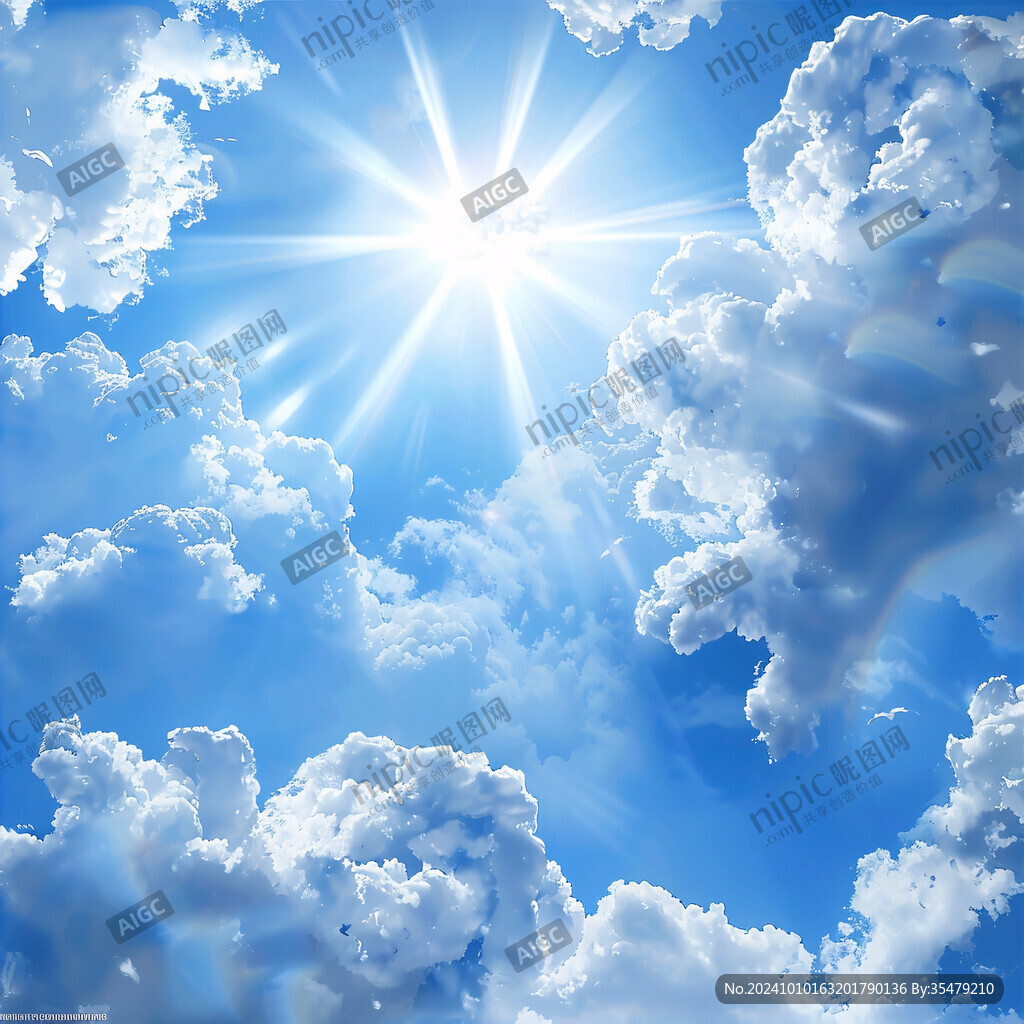太阳光白云